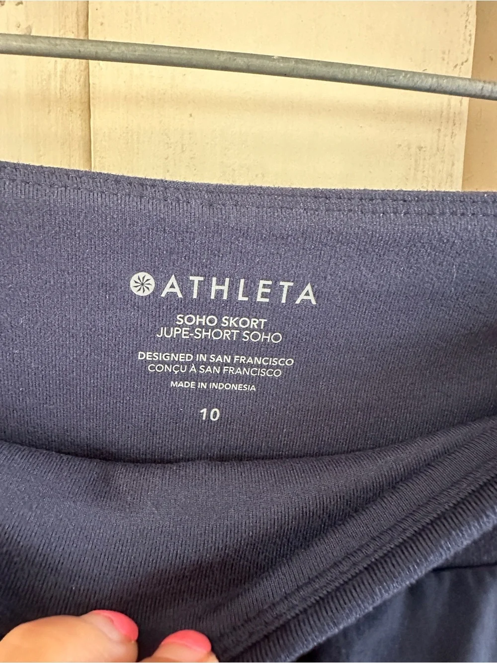 Athleta soho skort